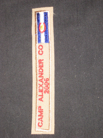 Camp Alexander 2008 Segment