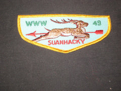 Suanhacky 49 - the carolina trader