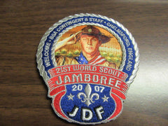 2007 World Jamboree - the carolina trader