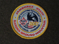 2017 National Jamboree - the carolina trader