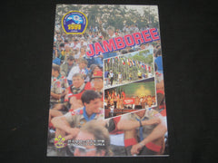 1991 World Jamboree - the carolina trader