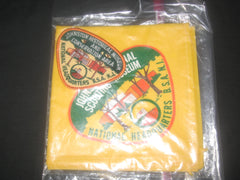 Johnston National Scouting Museum Neckerchief & Historical Museum and Conservation Area Patch - the carolina trader