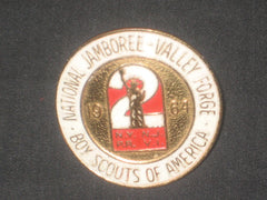 1964 National Jamboree Region 2 metal slide - the carolina trader