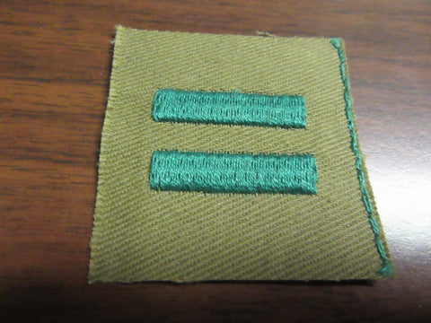 Patrol Leader on Khaki Square Patch