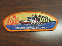 Greater Cleveland Council - the carolina trader