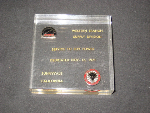 Western Branch Supply Division Sunnyvale, Calif 1971 dedication Paperweight