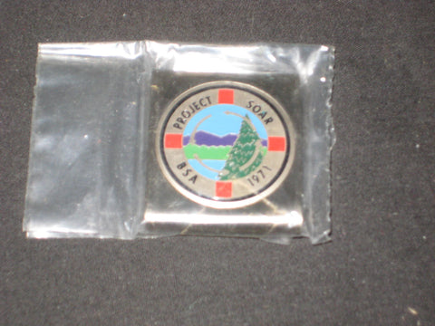 Project SOAR 1971 Belt Loop