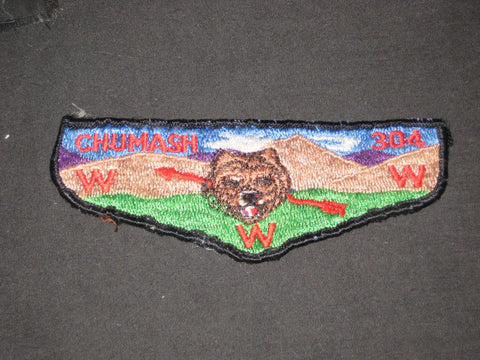 Chumash 304 s5a Flap