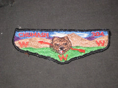 Chumash 304 - the carolina trader