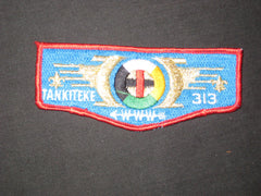 Tankiteke 313 - the carolina trader