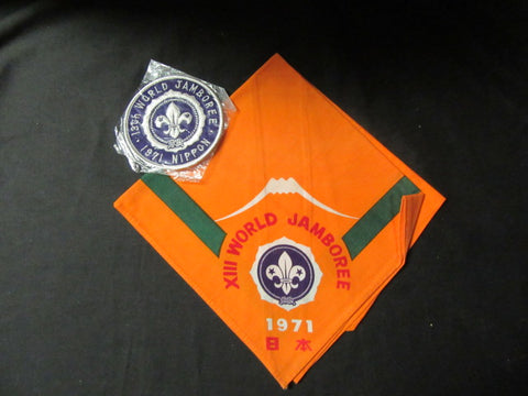 1971 World Jamboree Pocket Patch and Neckerchief