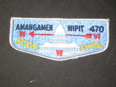 Amangamek Wipit 470 - the carolina trader