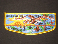 Chilantakoba 397 - the carolina trader