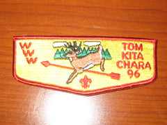 Tom Kita Chara 96 - the carolina trader