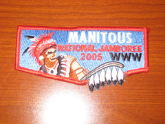 Manitous 88 - the carolina trader