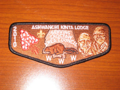 Ashwanchi Kinta 193 - the carolina trader