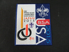 2015 World Jamboree US Contingent Jacket Patch