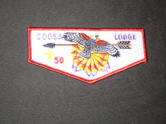 Coosa 50 - the carolina trader