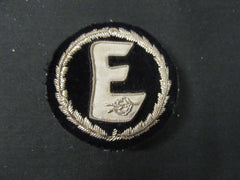 explorer insignia - the carolina trader