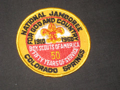 1960 National Jamboree - the carolina trader