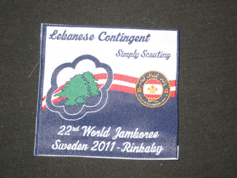 2011 World Jamboree Lebanese Contingent Patch