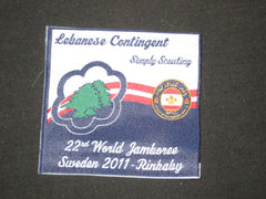 2011 World Jamboree - the carolina trader