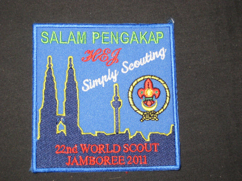 2011 World Jamboree Salam Pengakap Patch