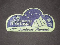 2011 World Jamboree - the carolina trader