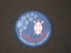 2011 World Jamboree - the carolina trader
