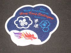 2011 World Jamboree - the carolina trader
