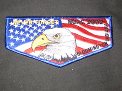 spoof patches - the carolina trader