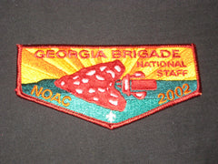 2002 noac - the carolina trader