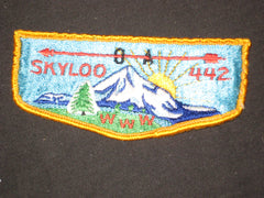 Skyloo 442 - the carolina trader