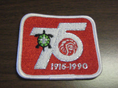 oa 75th anniversary - the carolina trader