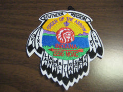 1996 NOAC - the carolina trader