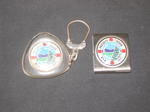 Project SOAR 1971 Keychain and Belt Loop