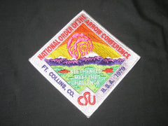 1979 NOAC - the carolina trader