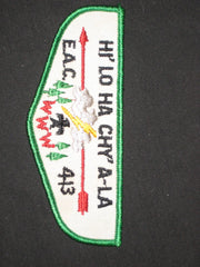 Hi' Lo Ha Chy' A-La 413 - the carolina trader