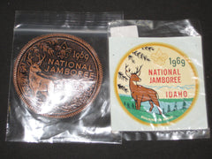 1969 National Jamboree - the carolina trader