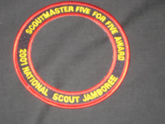 2001 National Jamboree Scoutmaster Ring Patch
- the carolina trader