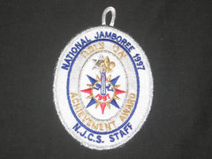 1997 National Jamboree NJCS Staff Patch
- the carolina trader