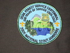 2005 National Jamboree - the carolina trader