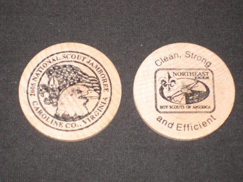 2005 National Jamboree Northeast Region Wooden Nickle