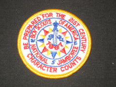 1997 National Jamboree - the carolina trader