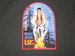 2000 NOAC - the carolina trader