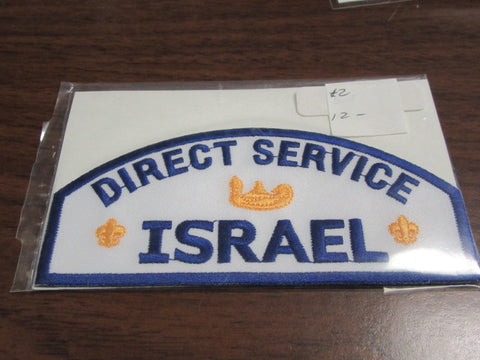 Direct Service Council Israel t2 CSP