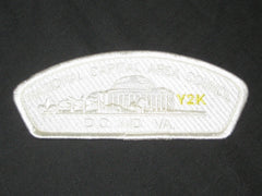 National Capital Area Council - the carolina trader