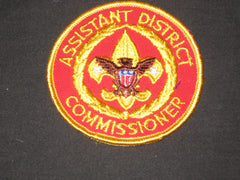 Assistant District Commissioner - the carolina trader