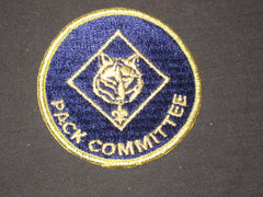 Pack Committee Trained Patch, gold mylar border