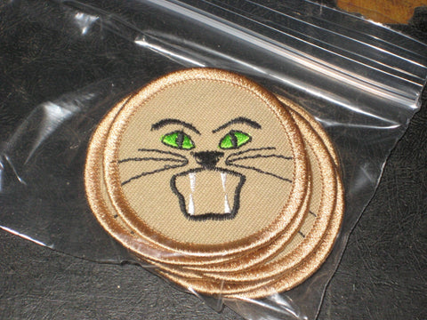Cat tan Patrol Medallions  Lot of 8